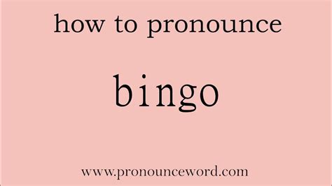 how to pronounce bingo|How to pronounce BINGO in English .